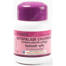 Sitopaladi Churnam (2 Packs)